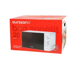 Микроволновая печь OURSSON MM2013B/WH, 20 л., белая (М)