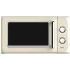 Микроволновая печь CENTEK CT-1553 Ivory, 20 л. (М)