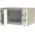 Микроволновая печь CENTEK CT-1553 Ivory, 20 л. (М)