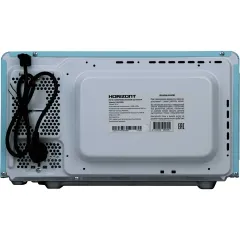 Микроволновая печь HORIZONT HSM205RL, 20 л., голубая (М)