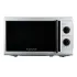 Микроволновая печь HORIZONT HMM207FS Home, 20 л., серебристая (М)