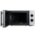Микроволновая печь HORIZONT HMM207FS Home, 20 л., серебристая (М)