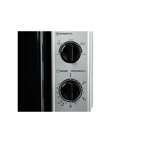 Микроволновая печь HORIZONT HMM207FS Home, 20 л., серебристая (М)