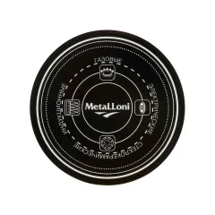 Чайник со свистком METALLONI "Нежные маки", индукция, эмаль, 2,5 л. (EM-25101/14)