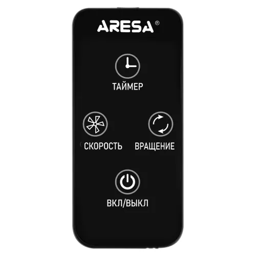 Вентилятор напольный ARESA AR-1314 серый (*5)