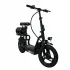 Электросамокат SAMIK C1 PLUS