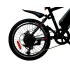 Электровелосипед SAMIK V3 MINI PRO