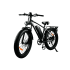 Электровелосипед SAMIK V3 MAX