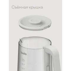 Чайник эл. умный TUVIO TKP2217S, WIFI, работает с Алисой, (t°), 1.7 л., стекло/,белый