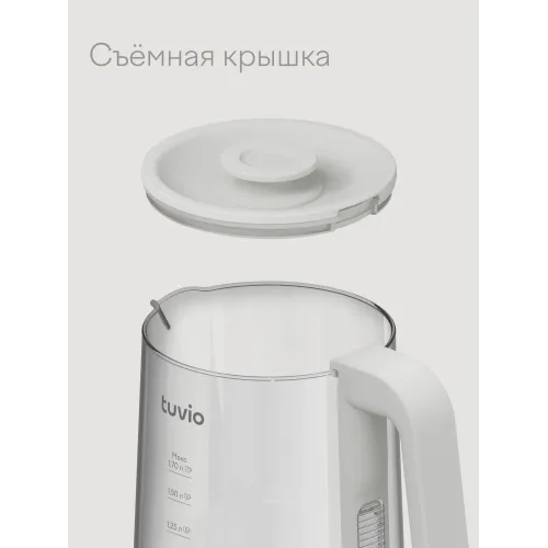 Чайник эл. умный TUVIO TKP2217S, WIFI, работает с Алисой, (t°), 1.7 л., стекло/,белый