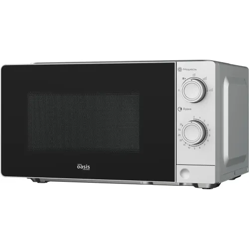 Микроволновая печь OASIS MW-70XS, 20 л., серебристая (М) (*7)