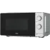 Микроволновая печь OASIS MW-70XS, 20 л., серебристая (М) (*7)
