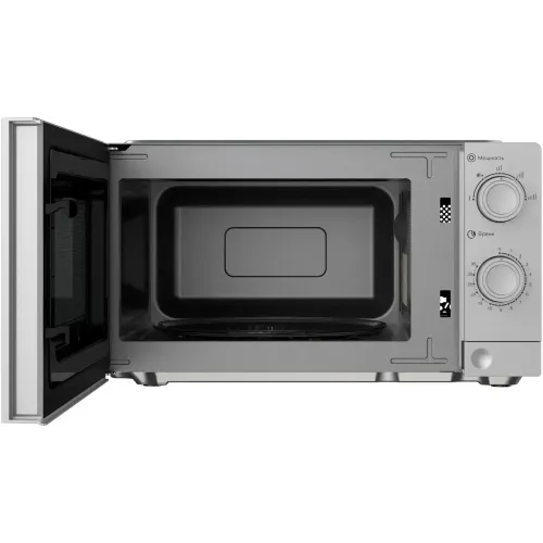 Микроволновая печь OASIS MW-70XS, 20 л., серебристая (М) (*7)