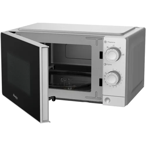 Микроволновая печь OASIS MW-70XS, 20 л., серебристая (М) (*7)