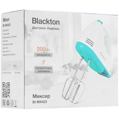 Миксер Blackton Bt MX423 бело-зеленый