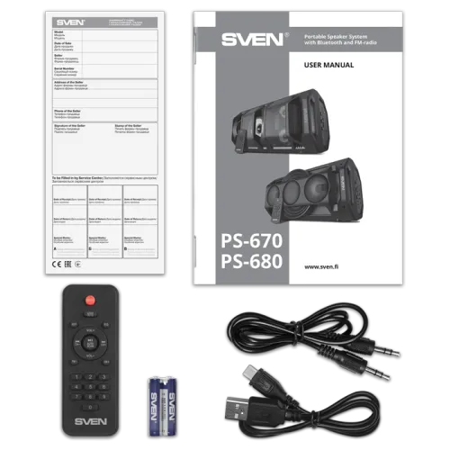 Акустика портативная SVEN PS-680 черный