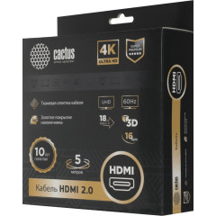 Кабель HDMI - HDMI 5 м Cactus CS-HDMI.2-5