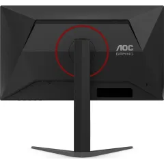 Монитор 24.5" AOC 25G4S
