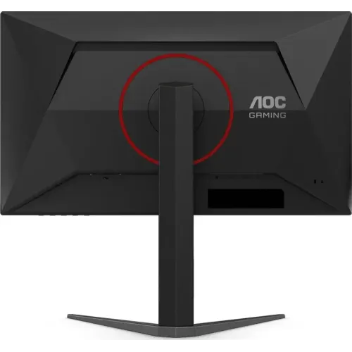 Монитор 24.5" AOC 25G4S