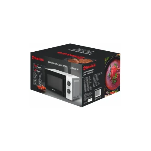 Микроволновая печь SAKURA SA-7050W, 20 л., белая (М)
