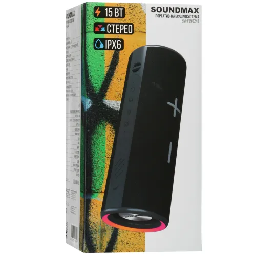 Акустика портативная SOUNDMAX SM-PS5024B