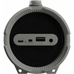 Акустика портативная SOUNDMAX SM-PS5018 белый
