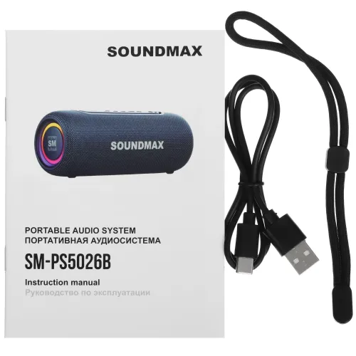 Акустика портативная SOUNDMAX SM-PS5026B черный