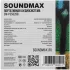 Акустика портативная SOUNDMAX SM-PS5026B черный