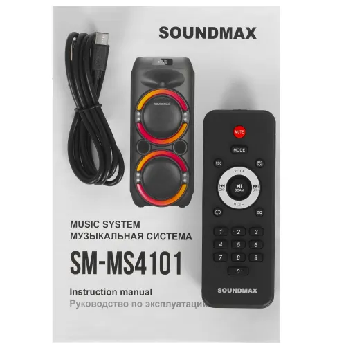 Акустика портативная SOUNDMAX SM-MS4101 черный