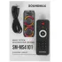 Акустика портативная SOUNDMAX SM-MS4101 черный