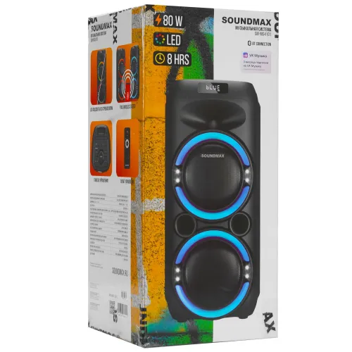 Акустика портативная SOUNDMAX SM-MS4101 черный