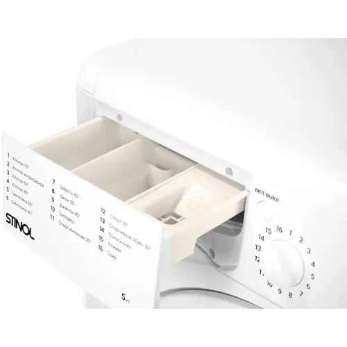 СМА Stinol WSTS 510 C