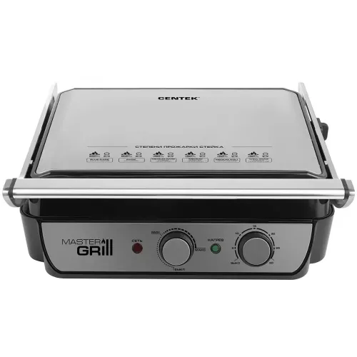 Гриль CENTEK CT-1466