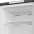 Морозильник BEKO B1RFNK292G