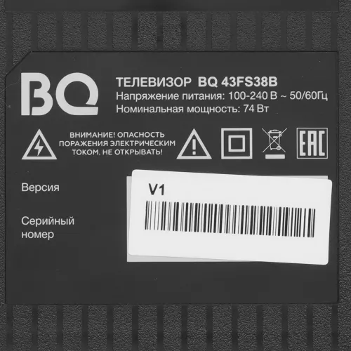 Телевизор 43" BQ 43F38B SMART TV