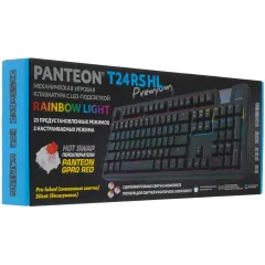 Клавиатура PANTEON T24 PRO RS HL черный