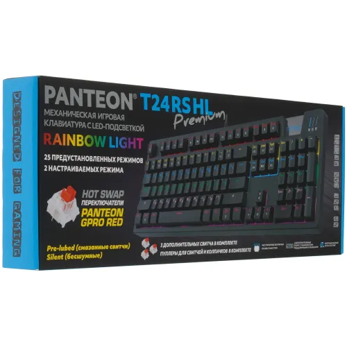 Клавиатура PANTEON T24 PRO RS HL черный
