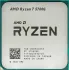 Процессор AM4 AMD Ryzen 7 5700G OEM