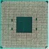 Процессор AM4 AMD Ryzen 7 5700G OEM
