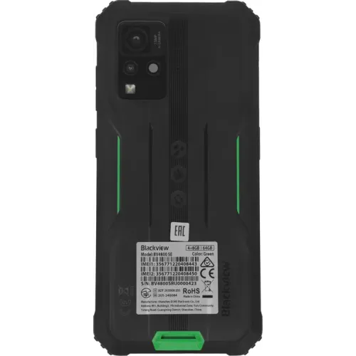 Сотовый телефон BLACKVIEW BV4800 SE 4/64Gb зеленый