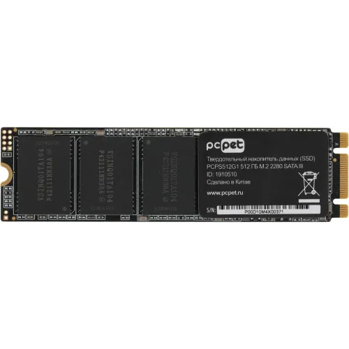 SSD 2,5" SATA 512Gb PC Pet PCPS512G1 OEM