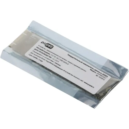 SSD 2,5" SATA 512Gb PC Pet PCPS512G1 OEM