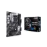 М/П SOC-AM4 Asus PRIME B550-PLUS
