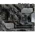 М/П SOC-AM4 Asus PRIME B550-PLUS