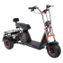 Электроскутер Kugoo C4