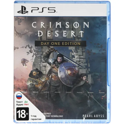 Игра PS5 Crimson Desert: Day One Edition (Русские субтитры)