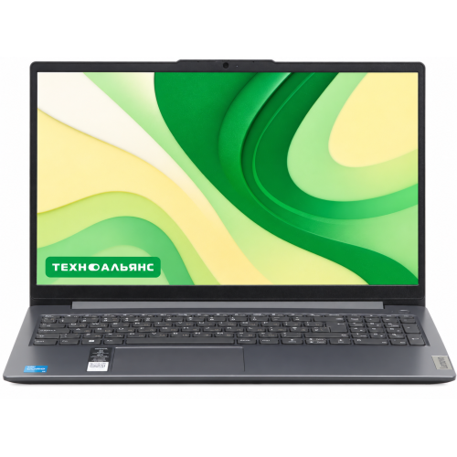 Ноутбук 15.6" Lenovo IdeaPad 3 Slim 15IRU8 Core i3 1305U/8Gb/256Gb SSD/UHD/No OS/Grey (82X7004BPS) 