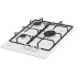 Стол газовый SIMFER H45V30W470