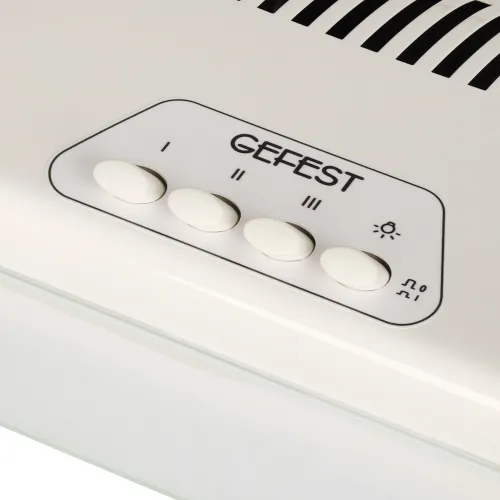 Воздухоочиститель GEFEST ВО 2501 К54