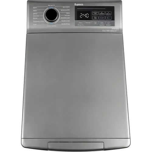 СМА-вертик. Бирюса WM-MT813/05 M